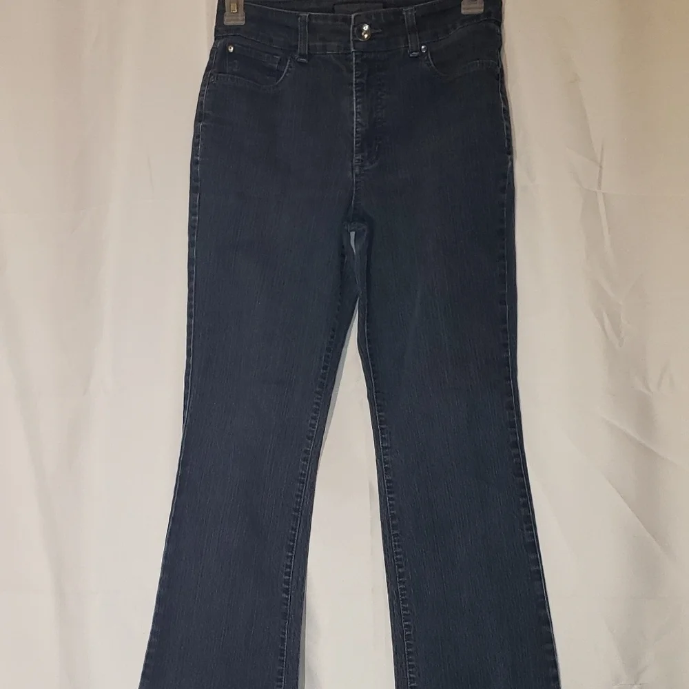Nine West Jeans Lay Flat Size 8 EUC - Picture 1 of 9